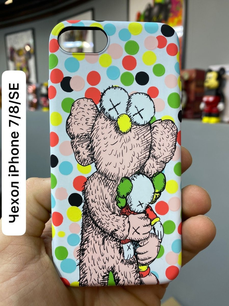 Чехол на Iphone 7/8 защитный бампер на айфон SE 2020 KAWS #1