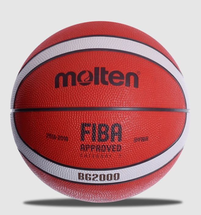 Мяч баскетбольный Molten B5G2000 FIBA Original, резиновый размер 5 #1