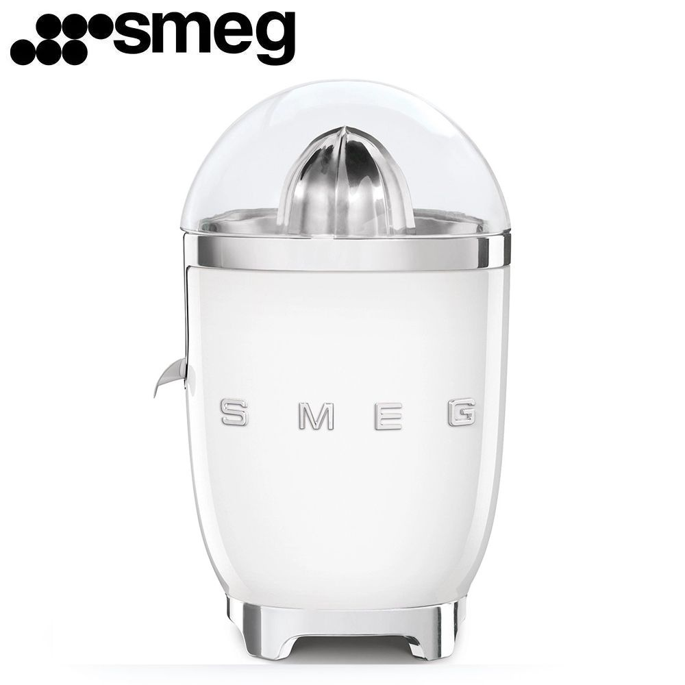 Соковыжималка для цитрусовых Smeg CJF01WHMEU / мощность 70 Вт / импульсный режим / белый матовый  #1