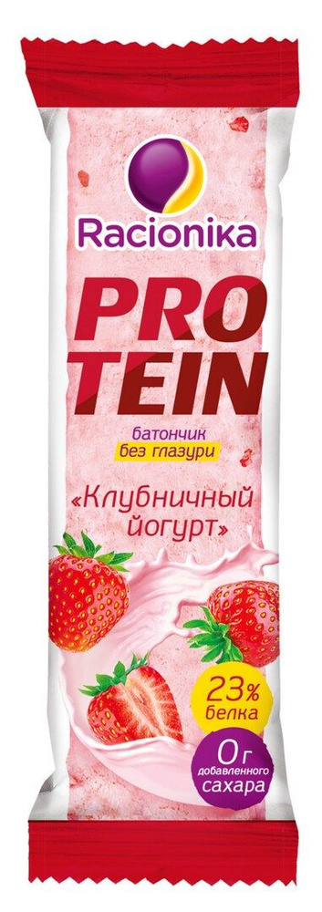 Батончик RACIONIKA PROTEIN клубника, 45г x 24шт #1