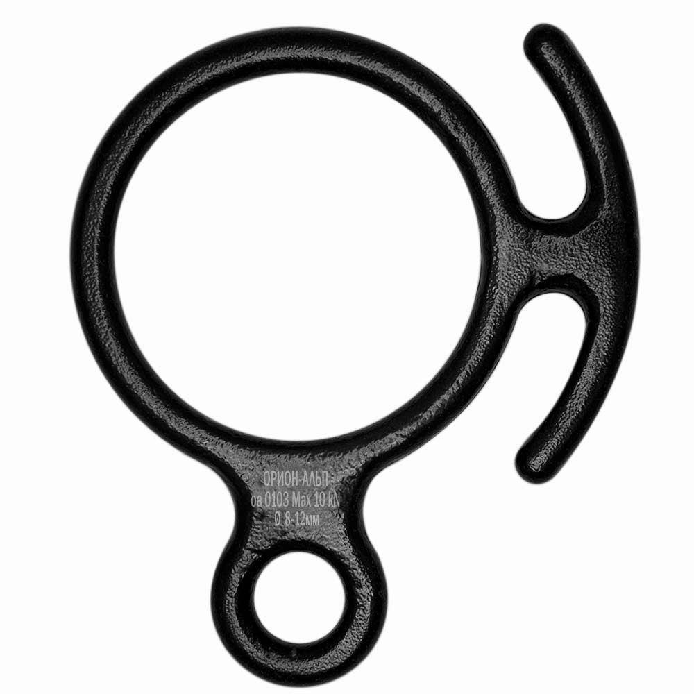 Спусковое устройство Восьмерка рогатая Про сталь Орион-Альп - купить по ...