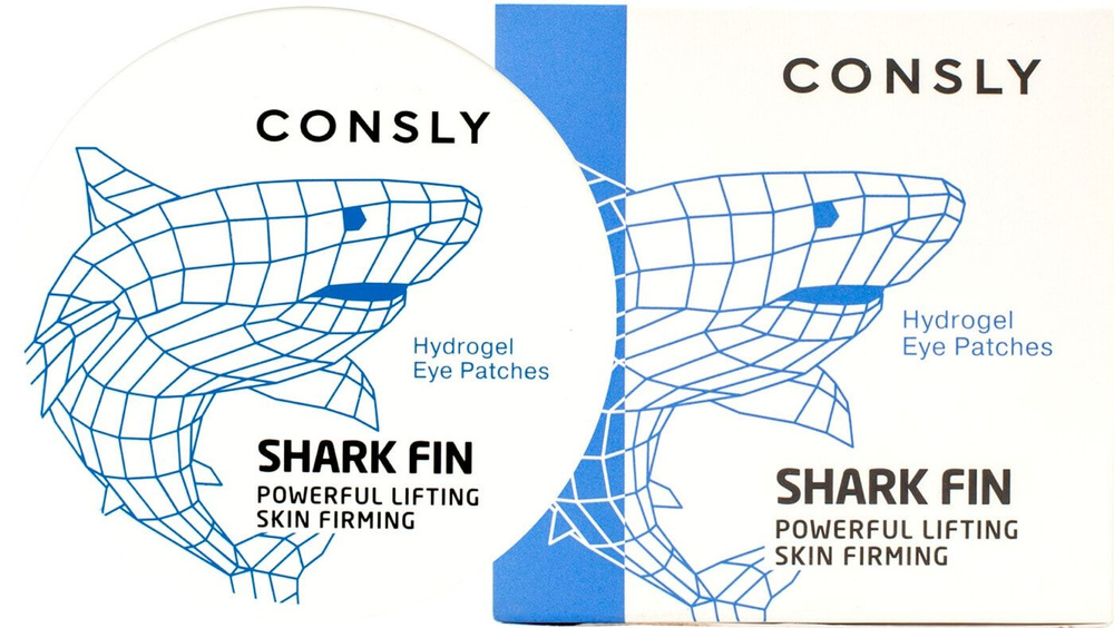 Патчи для глаз Гидрогелевые с экстрактом акульего плавника 60шт  #1