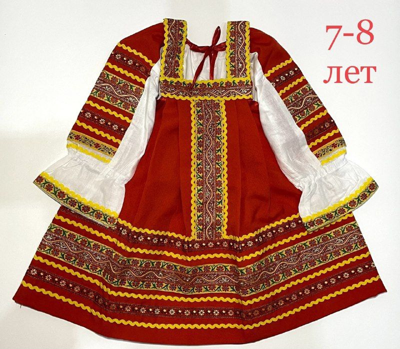 Платье карнавальное Маскарадбум Аленушка, Василиса #1