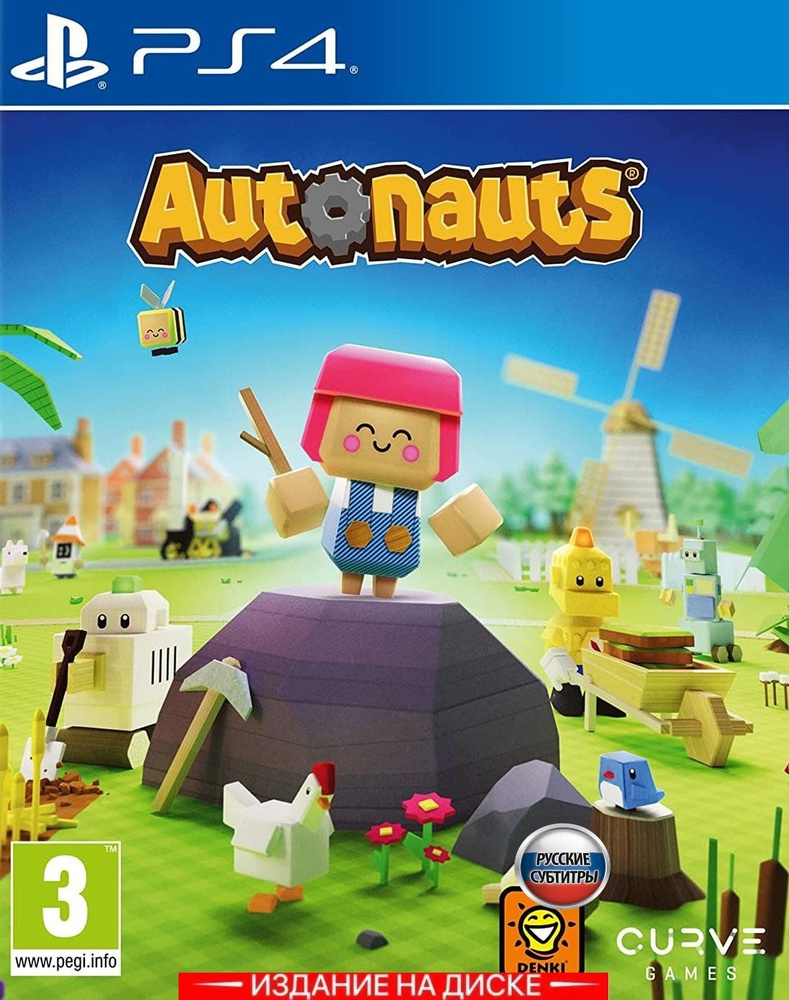 Игра Autonauts (PlayStation 4, Русские субтитры)