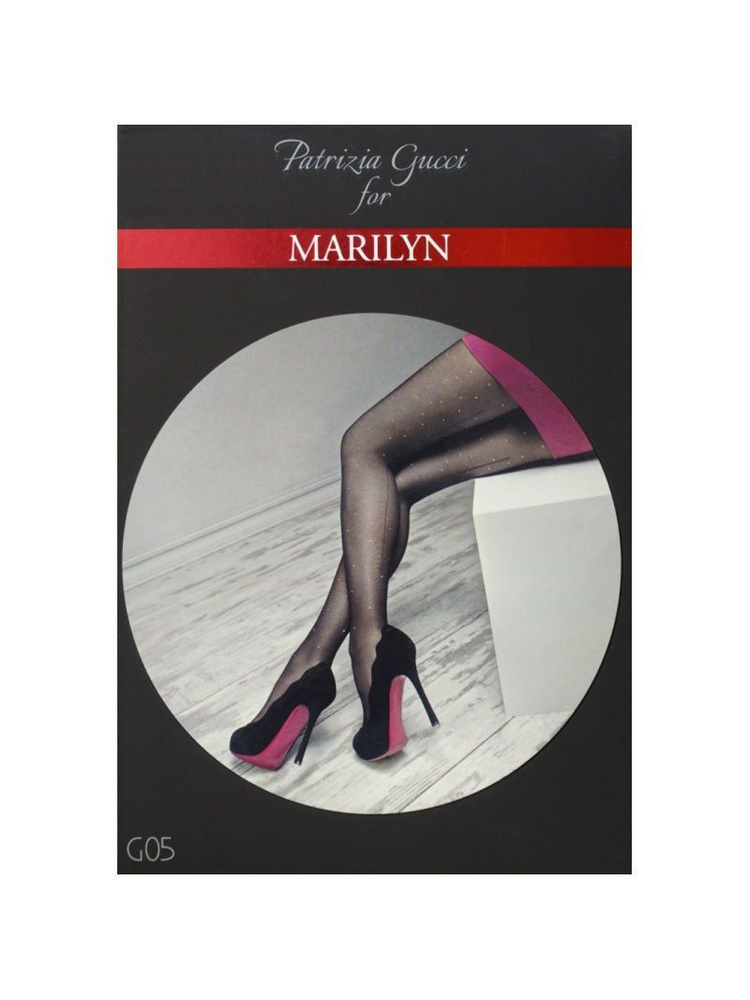 Колготки Marilyn, 20 ден, 1 шт #1