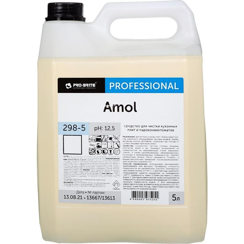 Средство для чистки грилей и духовых шкафов Pro-Brite Amol 5 л (концентрат)  #1