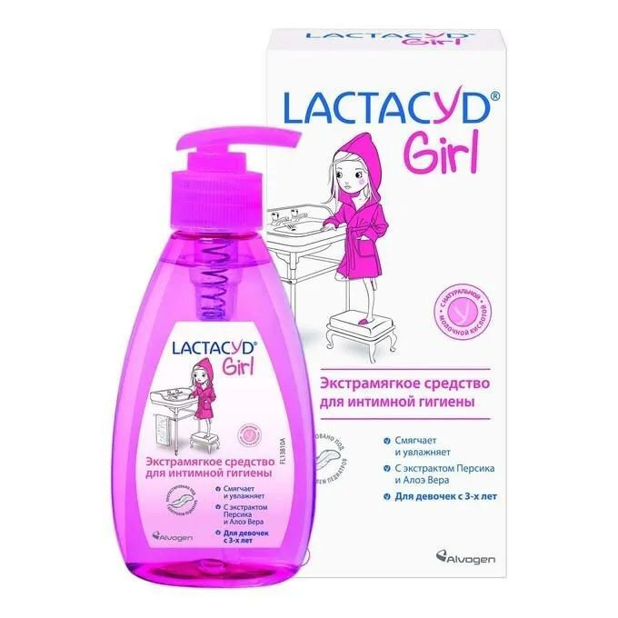 Lactacyd (Лактацид) Girl Средство для интимной гигиены для девочек с 3-х лет (с экстрактом персика и #1