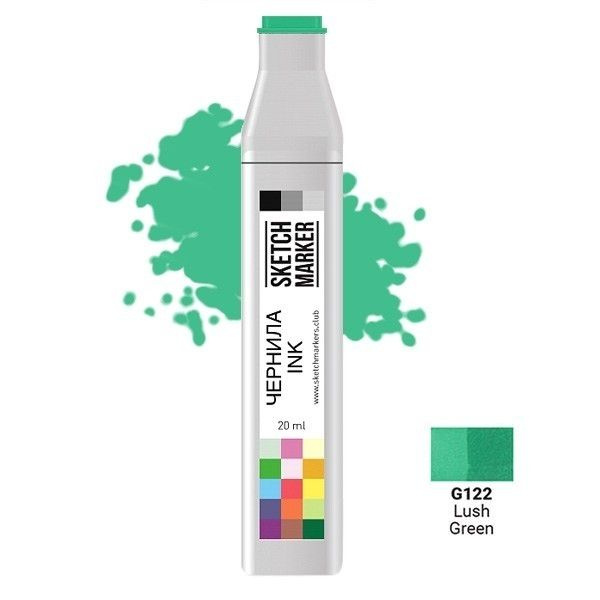 Чернила спиртовые Sketchmarker G122 Сочный зеленый, 20 мл #1