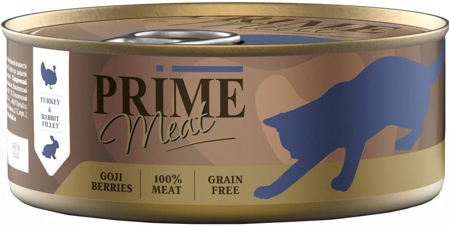 Корм Prime Meat Grain Free Turkey & Rabbit Fillet (в желе) для кошек, беззерновой, индейка с кроликом, #1