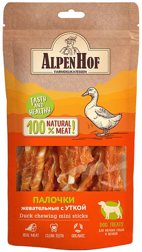 AlpenHof (Neoterica) жевательные палочки с уткой для мелких собак и щенков, 50 г  #1