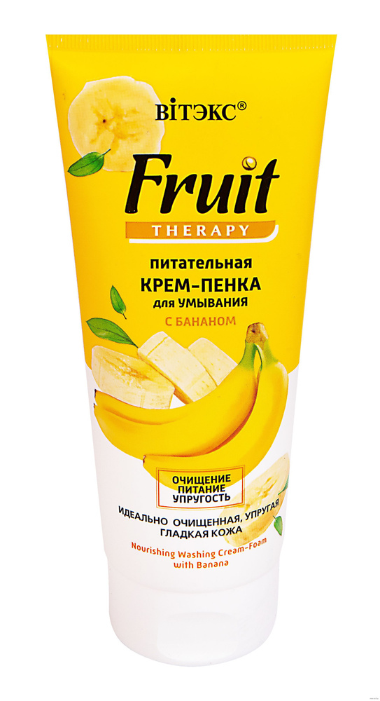 Витэкс Питательная крем-пенка для умывания с бананом FRUIT Therapy 200 мл  #1