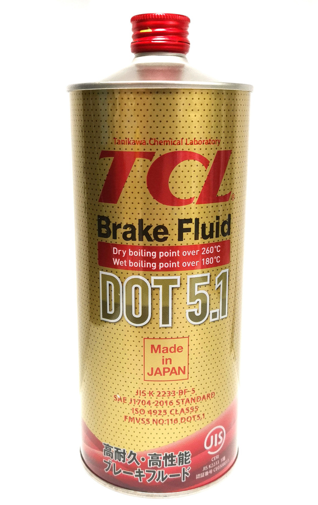 Тормозная жидкость TCL DOT  5.1 #1