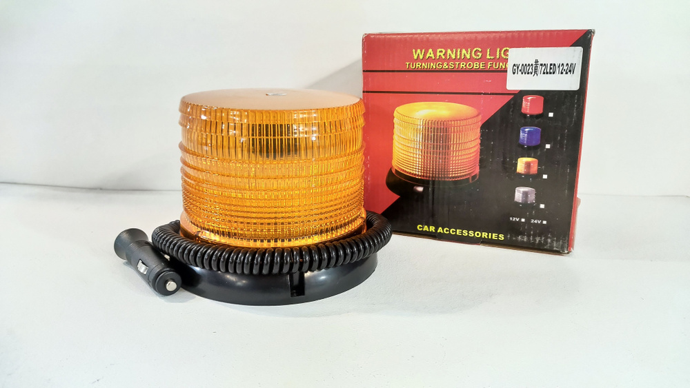 Маяк (большой) проблесковый светодиодный, 72 Led, большой, 12-24V, 2 ...