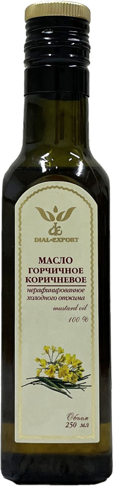 Масло горчичное Dial-Export нерафинированное холодного отжима 250 мл  #1