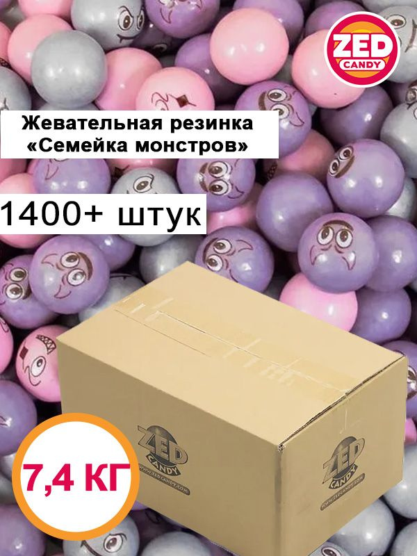 Жевательная резинка "Семейка монстров (с начинкой)" ZED Candy в коробе 7,4 кг, 22 мм (для праздников #1