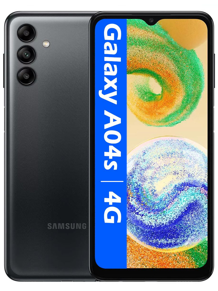 Samsung Смартфон РОСТЕСТ(ЕВРОТЕСТ) Galaxy A04s 4G 3/32 ГБ, черный #1