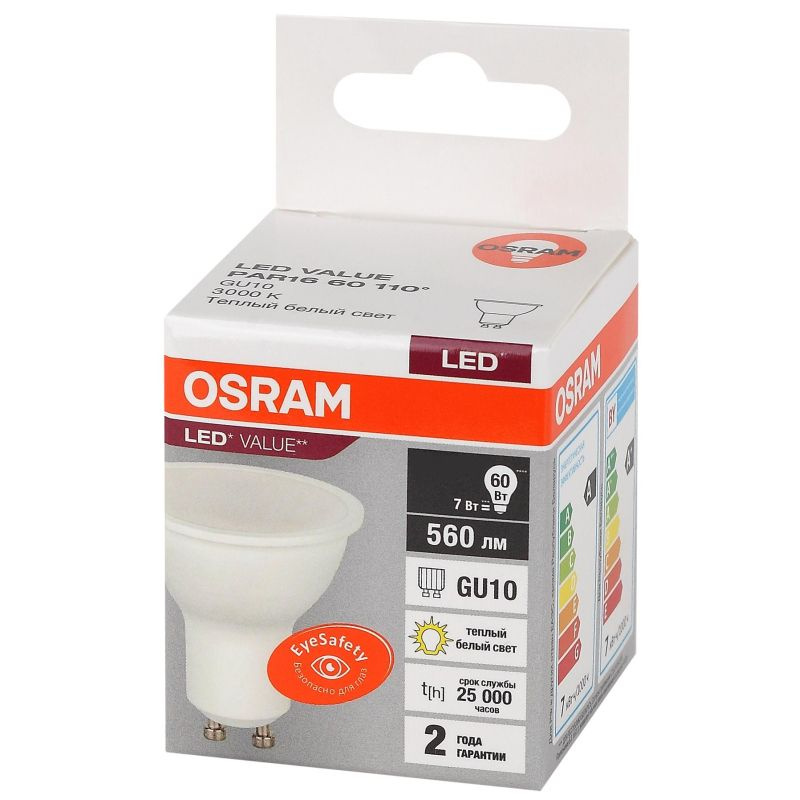 Лампа светодиодная OSRAM LED Value PAR16, 560лм, 7Вт (замена 60Вт), 3000К  #1