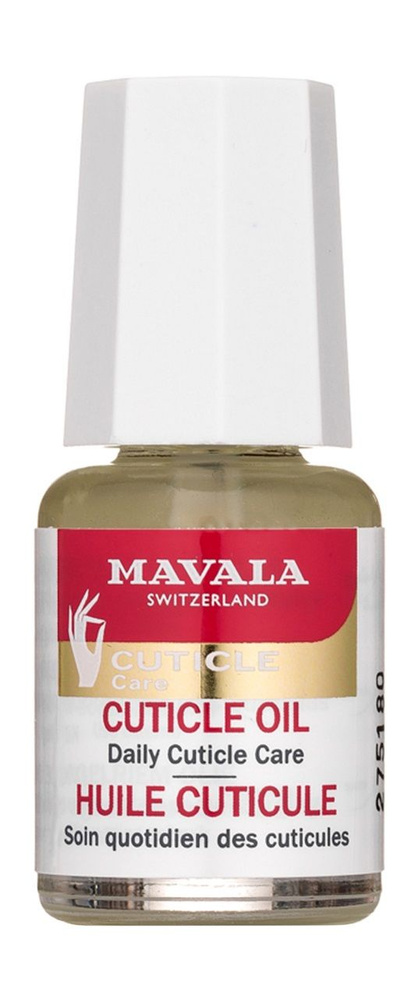 Масло для кутикулы на блистере / Mavala Cuticle Oil #1