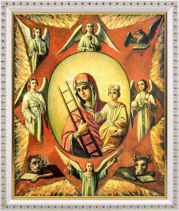 Икона Божией Матери "Неопалимая Купина" с лестницей, XIX в, в белой пластиковой рамке 20*23,5 см  #1