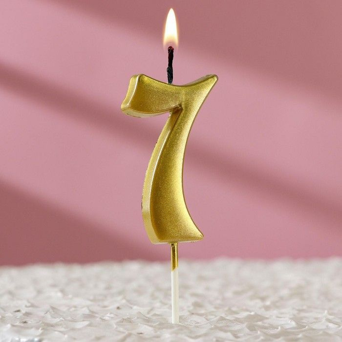 Свеча для торта, цифра "7", 5,5x3 см, золото #1
