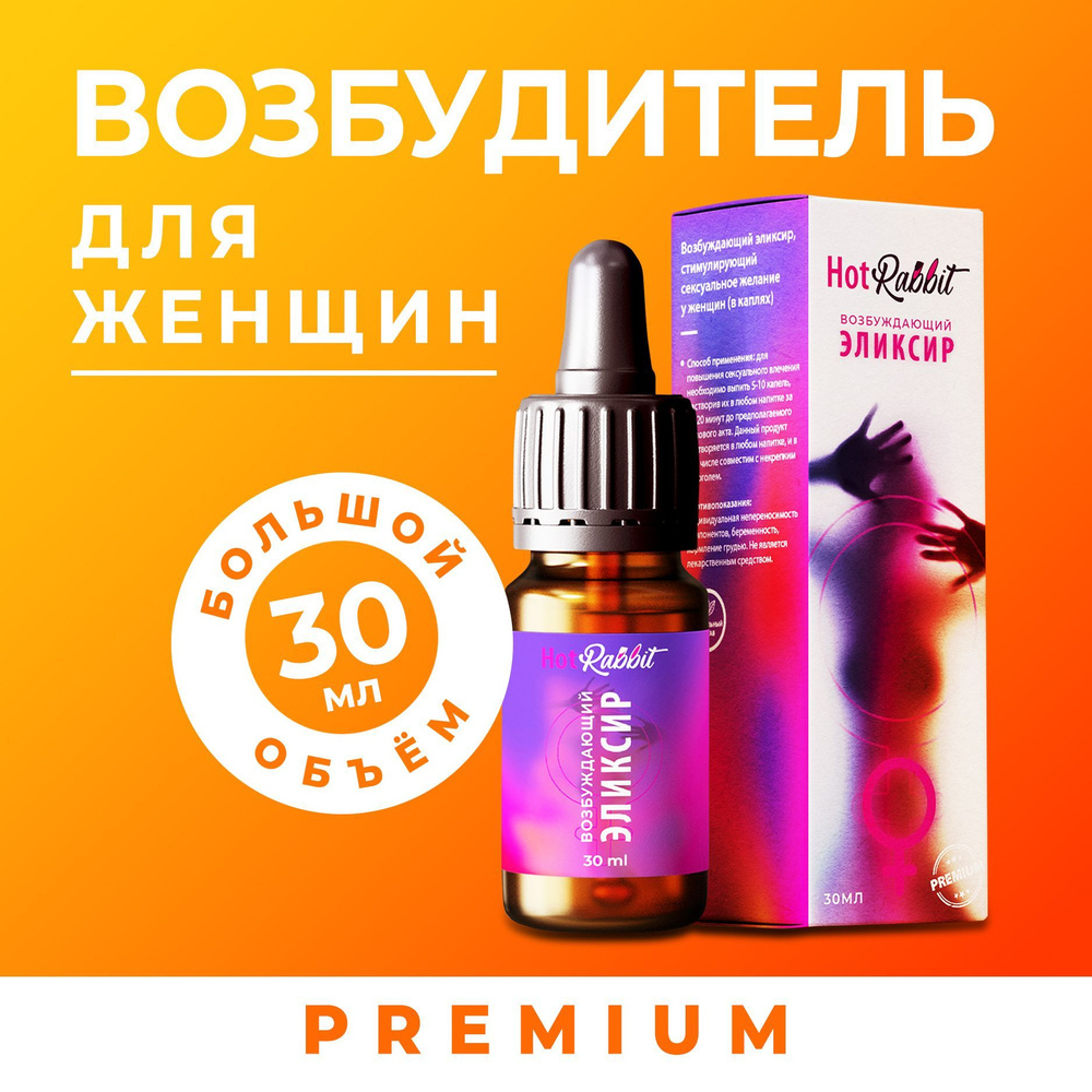 MEDICA-GROUP PLAY WOMAN ИНТИМНЫЙ ГЕЛЬ ДЛЯ ЖЕНЩИН 150МЛ