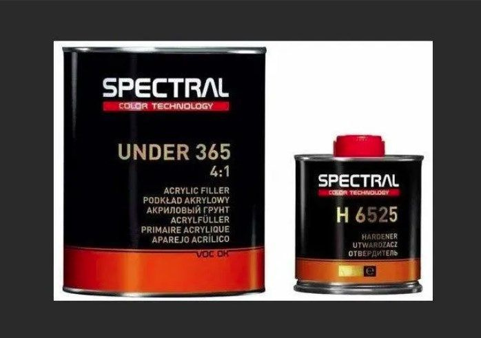Грунт SPECTRAL UNDER 365, СЕРЫЙ (2,8 л) + Отвердитель SPECTRAL H6525 (0,7 л) #1