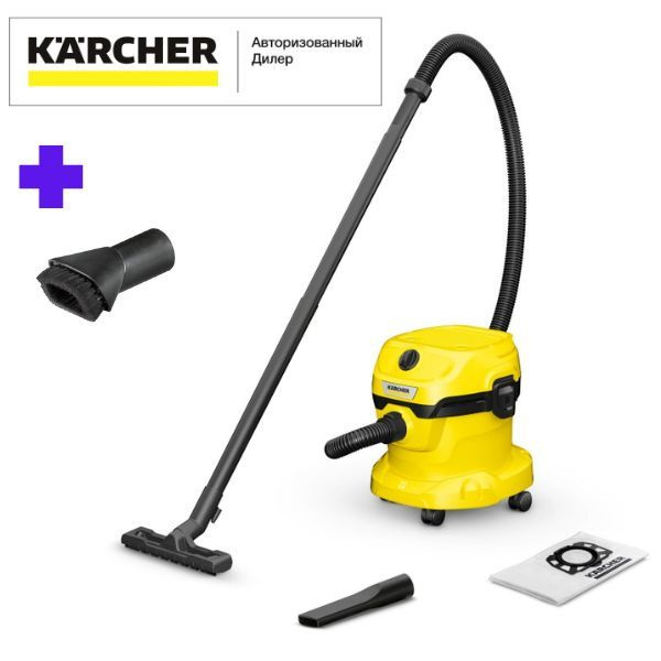 Karcher Бытовой пылесос WD 2 Plus V-12/4/18, желтый #1