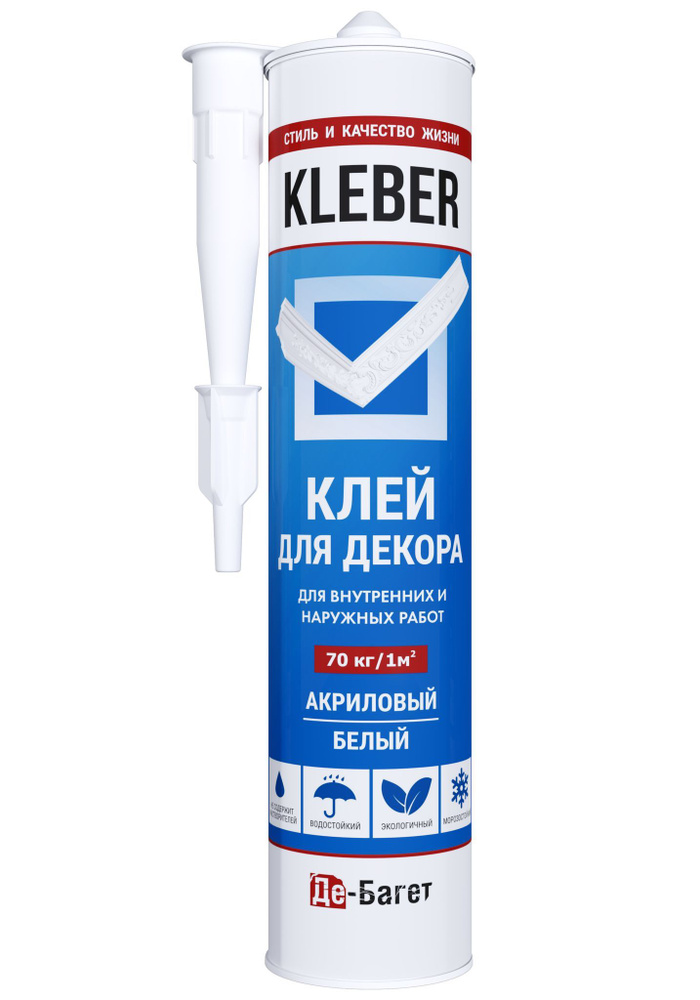 Клей монтажный для декора KLEBER, Де-багет, 2 штуки #1