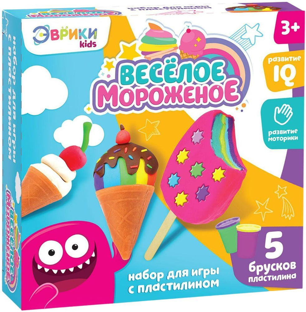 Набор для лепки из пластилина "Весёлое мороженое", детский игровой комплект для творчества с деталями #1