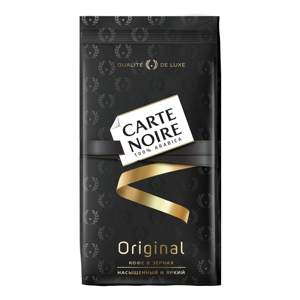 Кофе Carte Noire в зернах 800 г #1