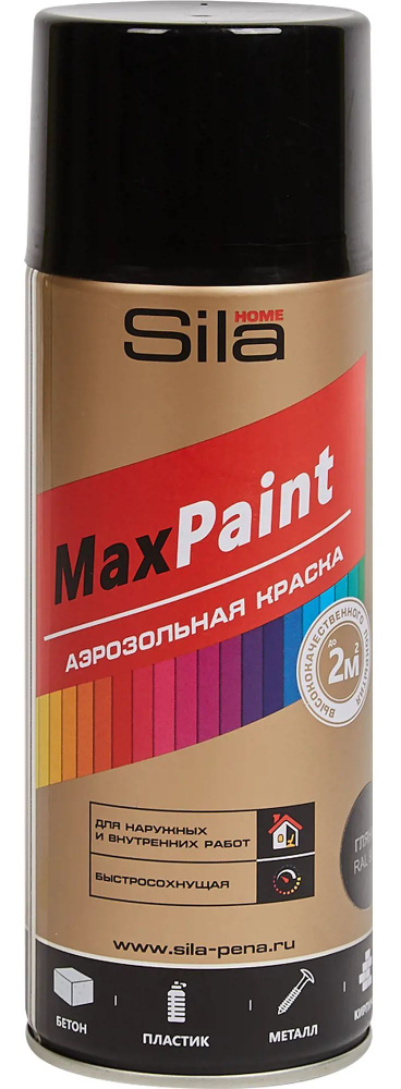 Эмаль / Краска Аэрозольная Универсальная Sila HOME Max Paint ЧЕРНЫЙ ГЛЯНЦЕВЫЙ RAL 9005, 520 мл, 1 шт #1