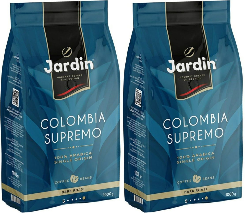 Кофе Jardin Colombia Supremo в зернах, комплект: 2 упаковки по 1 кг #1