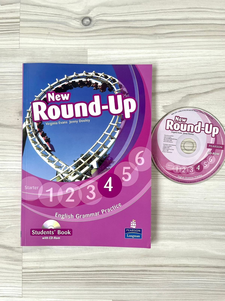 New Round Up 4. English Grammar Practice. Students Book With CD-ROM #1