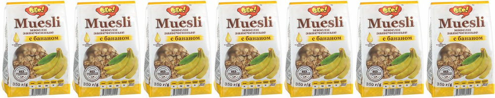 Мюсли Ого! с бананом запеченные, комплект: 7 упаковок по 350 г  #1