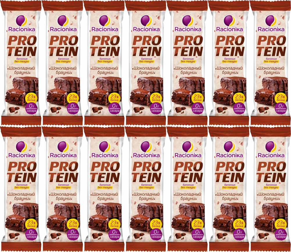 Батончик Racionika Protein Шоколадный брауни, комплект: 14 упаковок по 45 г  #1