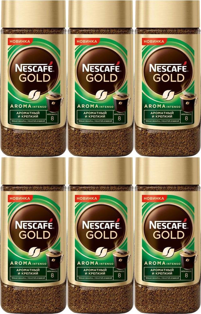 Кофе Nescafe Gold Aroma, комплект: 6 упаковок по 170 г #1