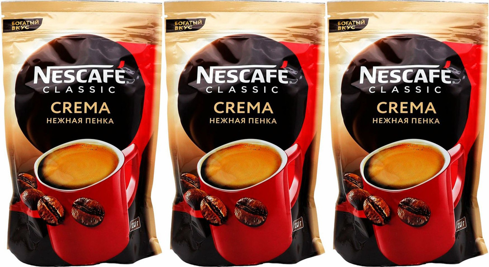 Кофе Nescafe Classic Crema, комплект: 3 упаковки по 120 г #1