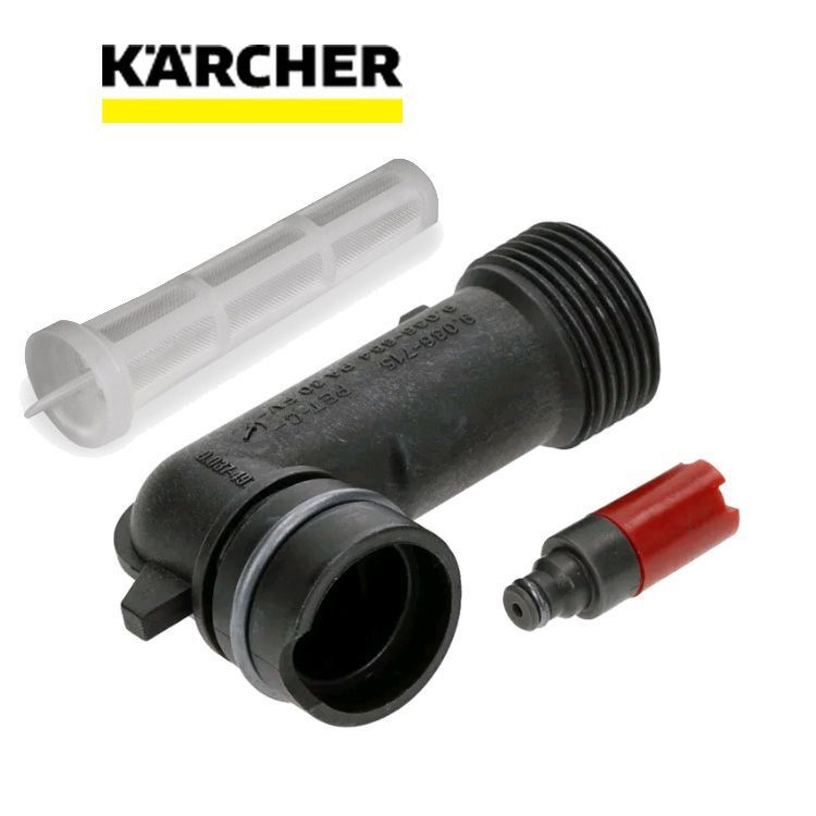 9.001-375.0, 9.036-715 Патрубок входной Karcher K3-K4 #1