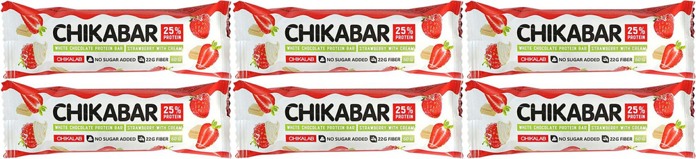 Батончик Chikalab Клубника со сливками протеиновый, комплект: 6 упаковок по 60 г  #1
