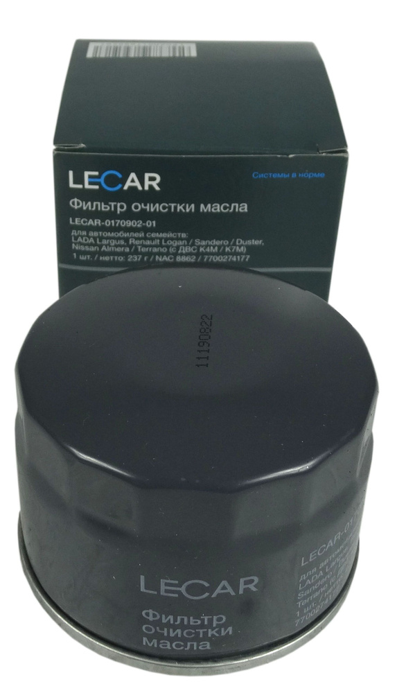 Фильтр масляный Lecar Фильтр масляный LADA Largus, Renault Logan ...