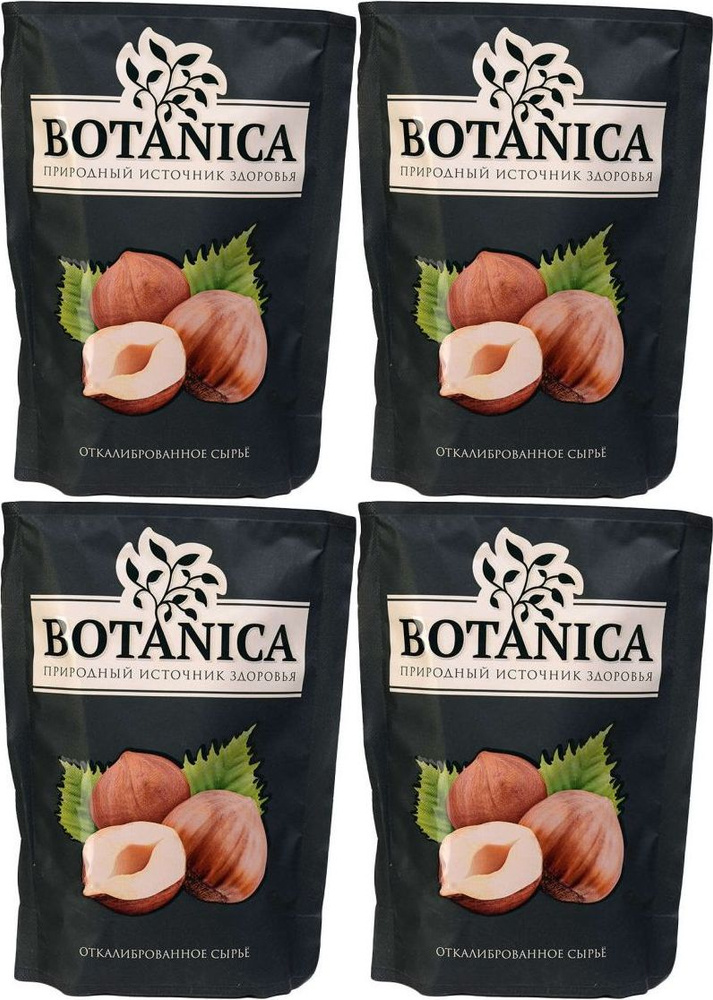 Фундук Botanica очищенный, комплект: 4 упаковки по 140 г #1