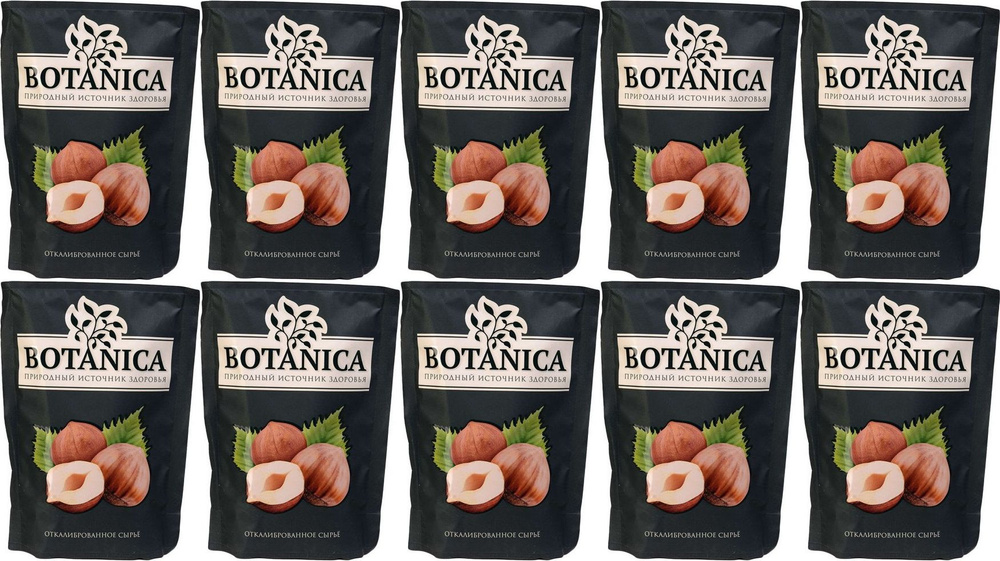 Фундук Botanica очищенный, комплект: 10 упаковок по 140 г #1