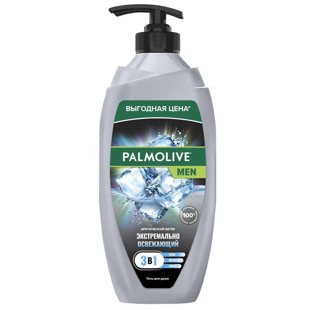 Palmolive Средство для душа, гель, 750 мл #1