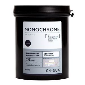 Сахарная паста MONOCHROME GLORIA плотная, 800 гр #1