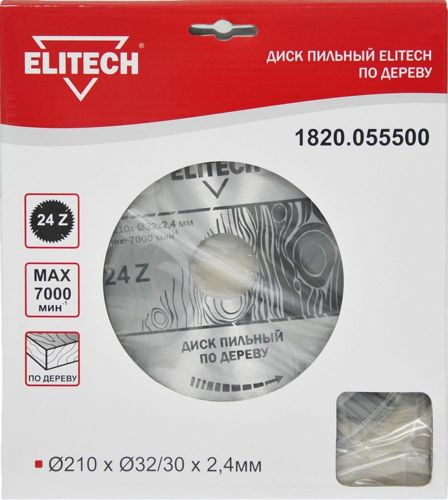 Пильный диск по дереву ELITECH 210х32/30x24T #1