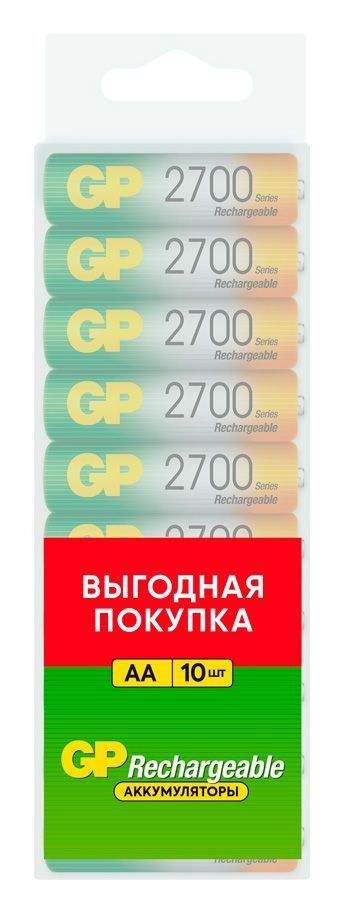 GP Аккумуляторная батарейка AA, 2700 мАч, 10 шт #1