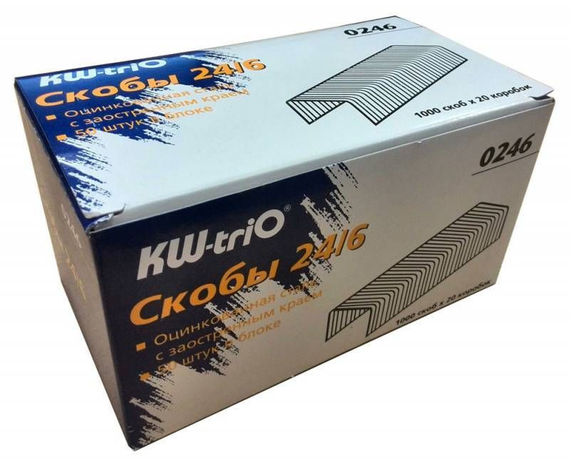 Скобы для степлера Kw-Trio 0246/20 тип 24/6 оцинкованные 20 x 1000 шт., в картонной коробке (812052) #1