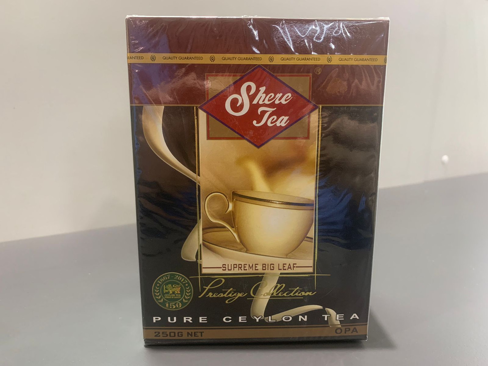 Чай листовой ОРА Shere Tea 250 гр #1