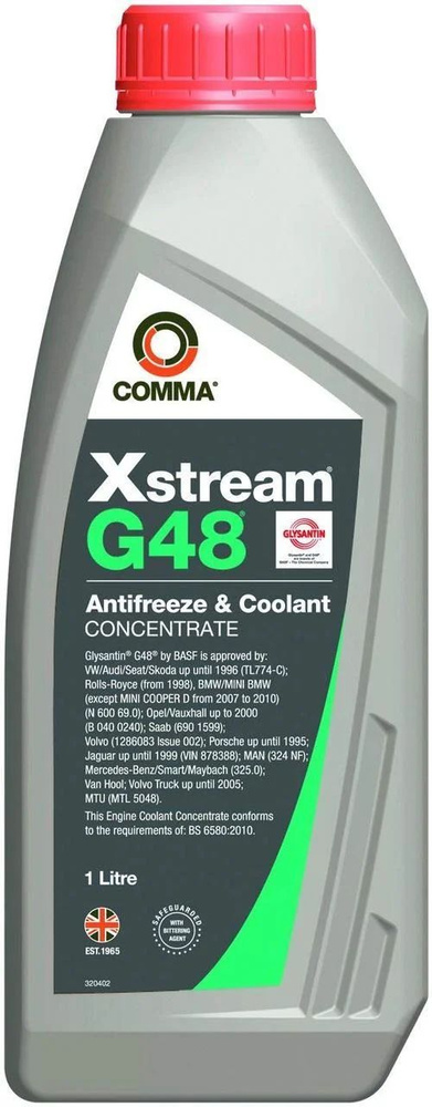 Антифриз Comma Xstream G48 Antifreeze & Coolant Concentrate 1л #1