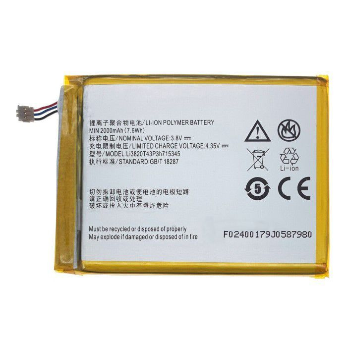 Аккумуляторная батарея для ZTE MF920 (Li3820T43P3h715345) #1
